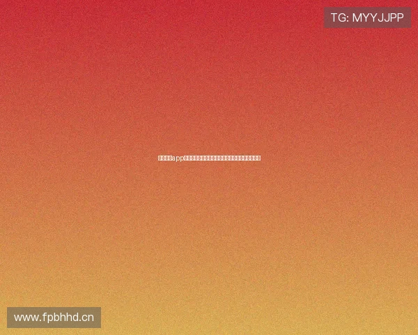 体育直播app下载安装苹果手机版全面教程与高清赛事观看指南